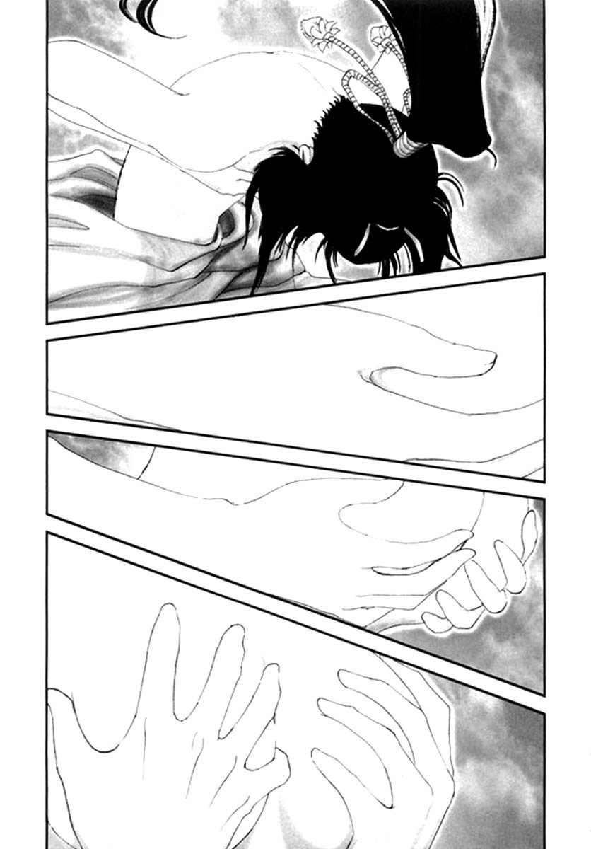 Yama Fu-Tang Chapter 6 page 7 - Chapter 6: Kagerou