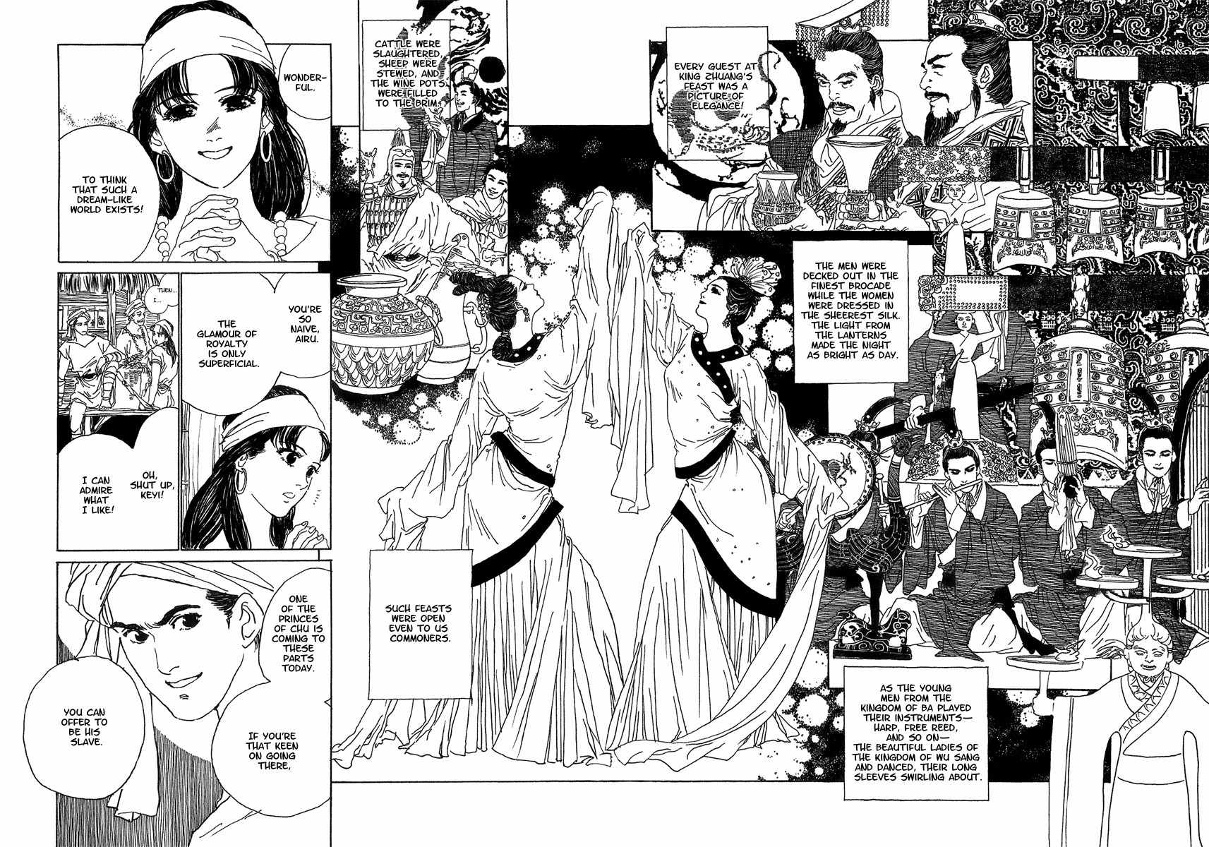 Yama ni Sumu Kami Chapter 1 page 10 - Chapter 1: Song of the Yue Maiden