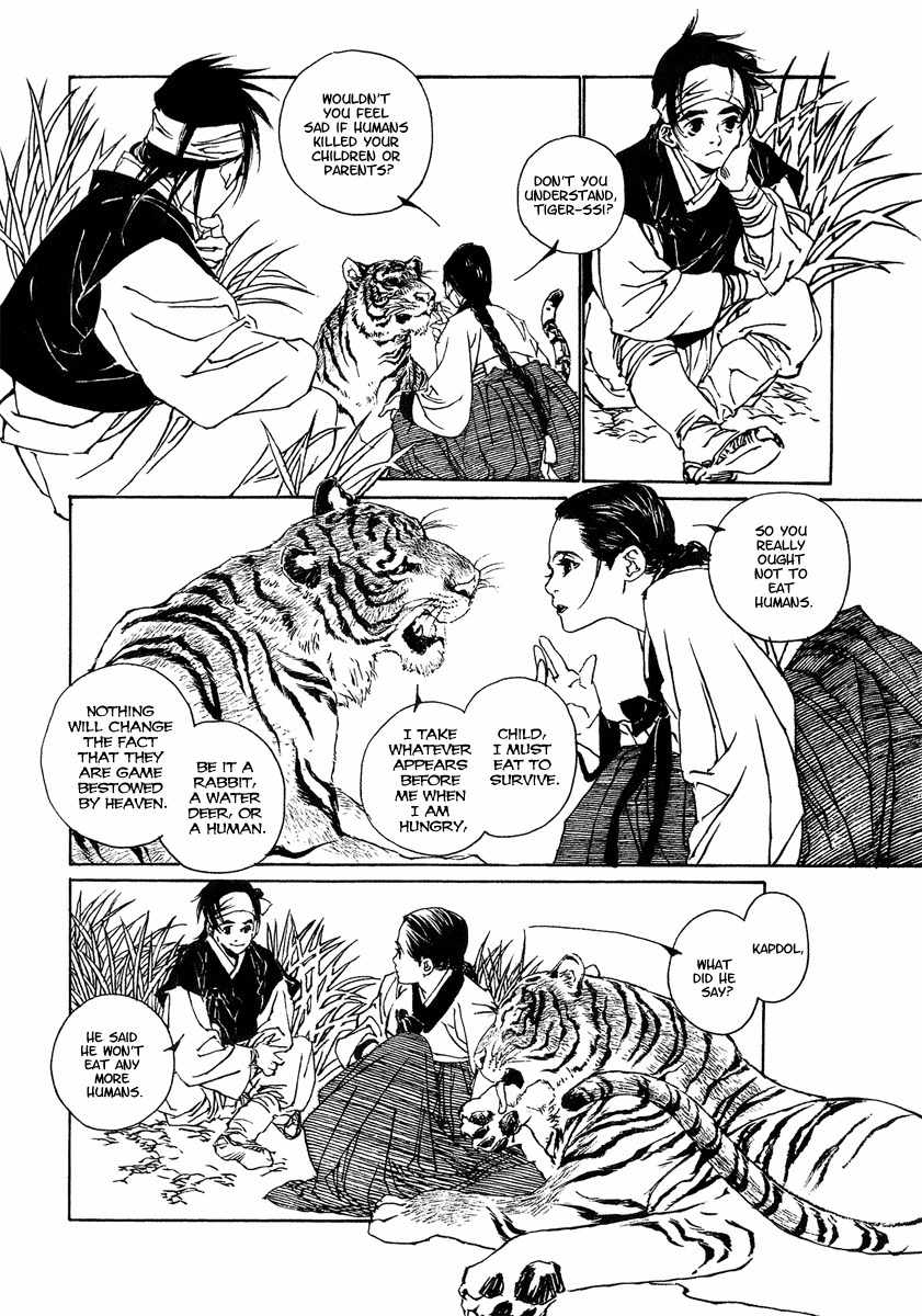 Yama ni Sumu Kami Chapter 2 page 19 - Chapter 2: The Deity Atop a Mountain