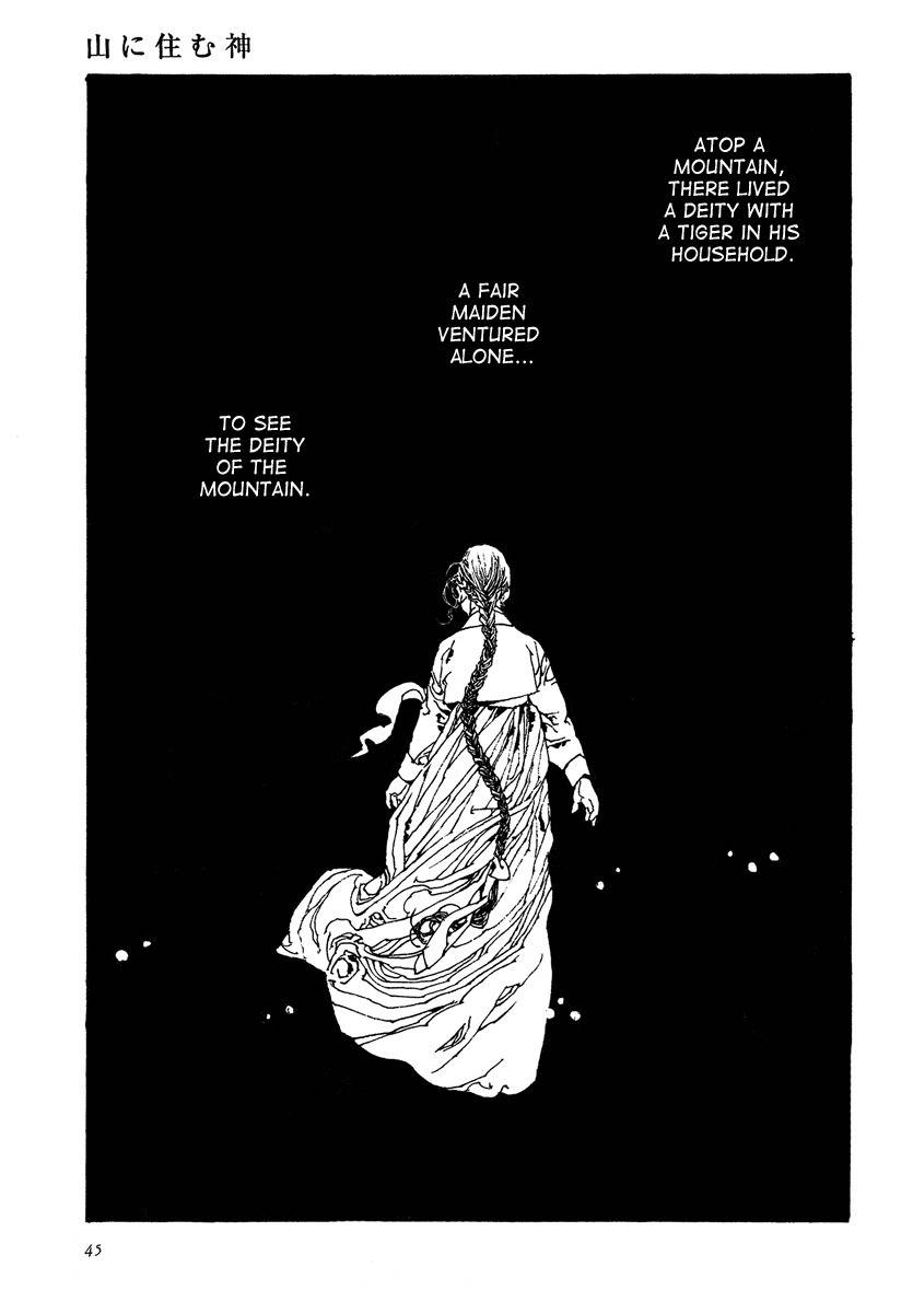 Yama ni Sumu Kami Chapter 2 page 3 - Chapter 2: The Deity Atop a Mountain
