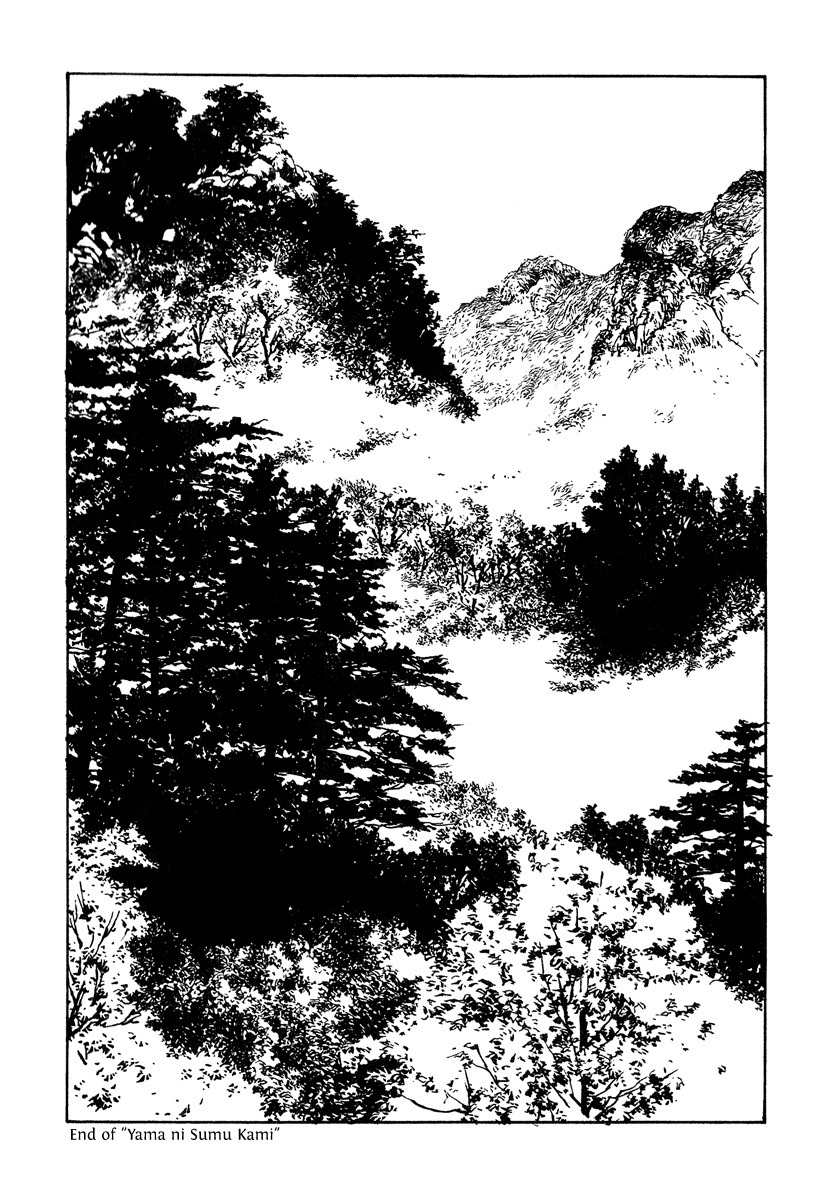 Yama ni Sumu Kami Chapter 2 page 33 - Chapter 2: The Deity Atop a Mountain