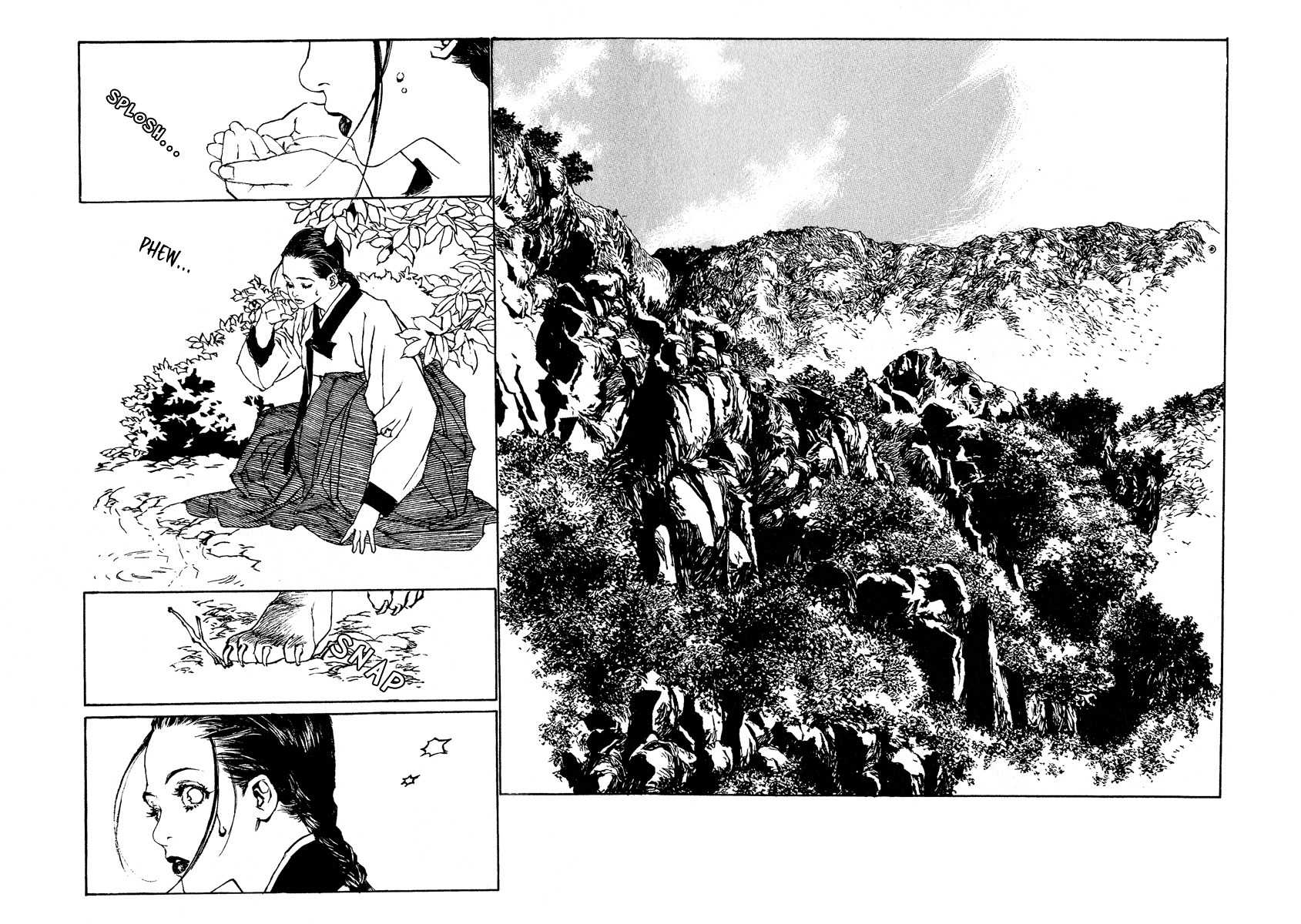 Yama ni Sumu Kami Chapter 2 page 4 - Chapter 2: The Deity Atop a Mountain