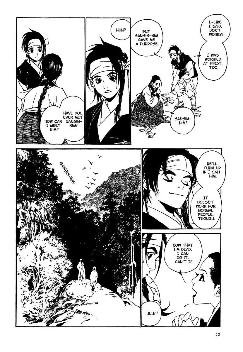 Yama ni Sumu Kami Chapter 2 page 9 - Chapter 2: The Deity Atop a Mountain