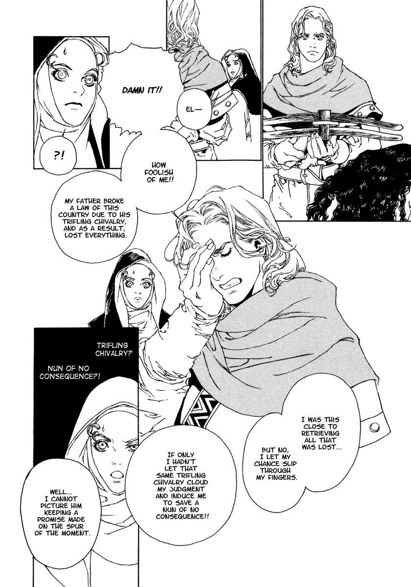 Yama ni Sumu Kami Chapter 3 page 32 - Chapter 3: The Abducted Maiden