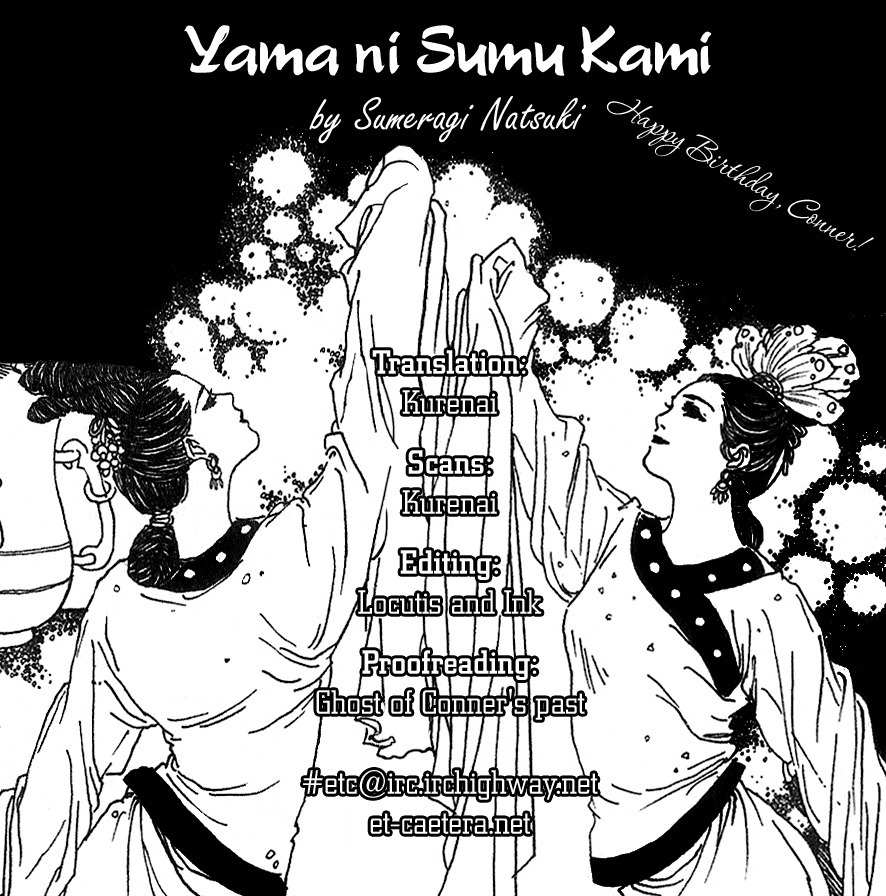 Yama ni Sumu Kami Chapter 3 page 39 - Chapter 3: The Abducted Maiden