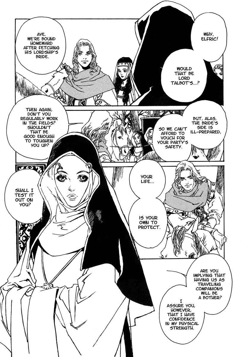 Yama ni Sumu Kami Chapter 3 page 4 - Chapter 3: The Abducted Maiden