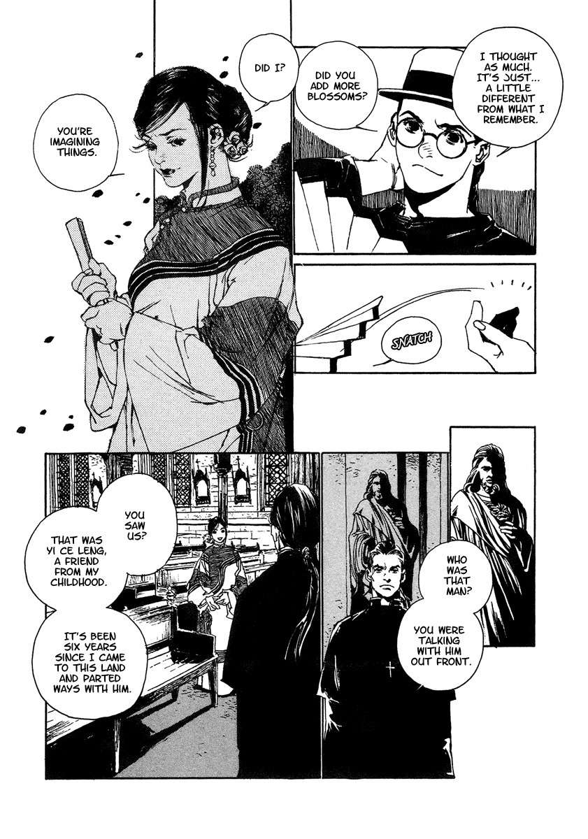 Yama ni Sumu Kami Chapter 4 page 12 - Chapter 4: The Fan of Peach Blossoms
