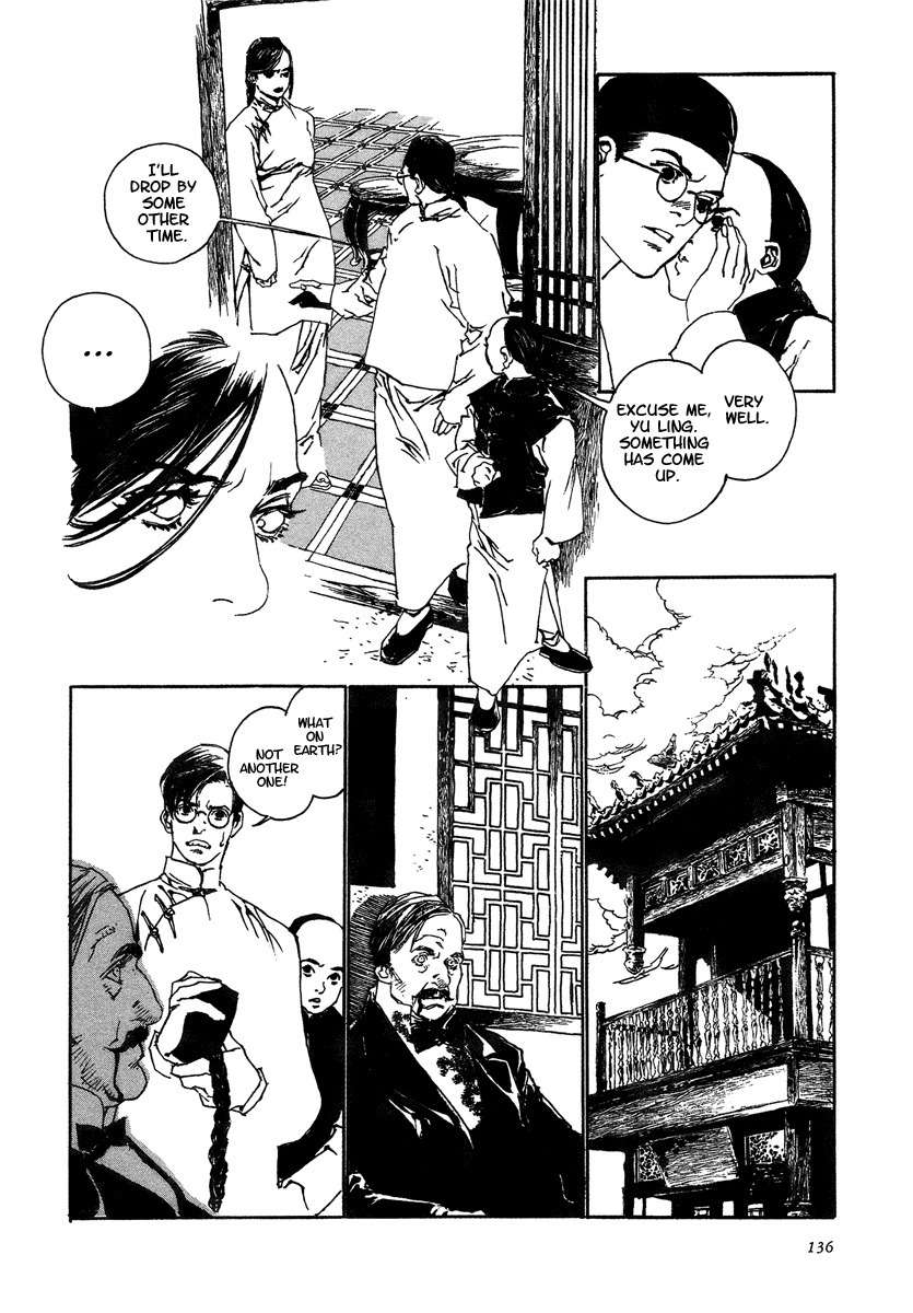 Yama ni Sumu Kami Chapter 4 page 22 - Chapter 4: The Fan of Peach Blossoms