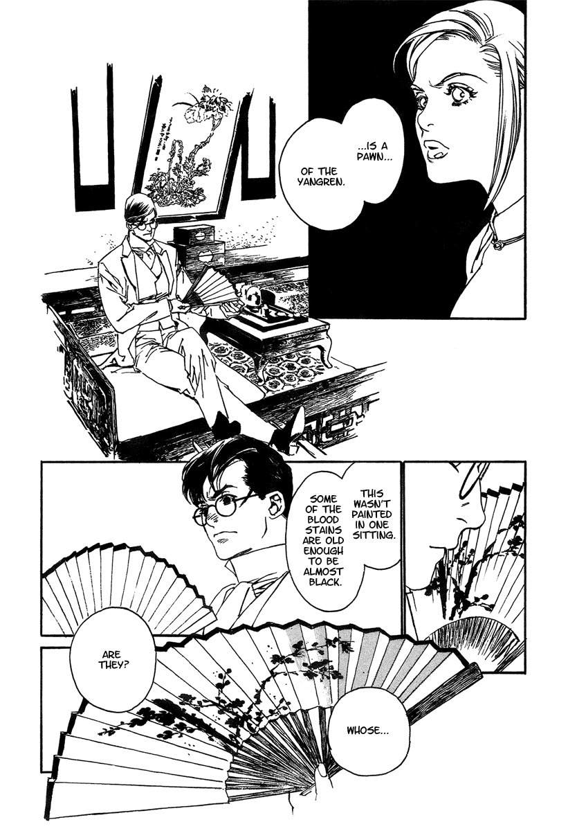 Yama ni Sumu Kami Chapter 4 page 26 - Chapter 4: The Fan of Peach Blossoms