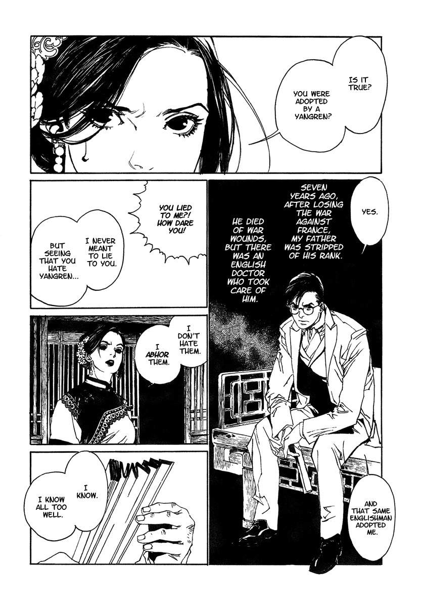 Yama ni Sumu Kami Chapter 4 page 28 - Chapter 4: The Fan of Peach Blossoms