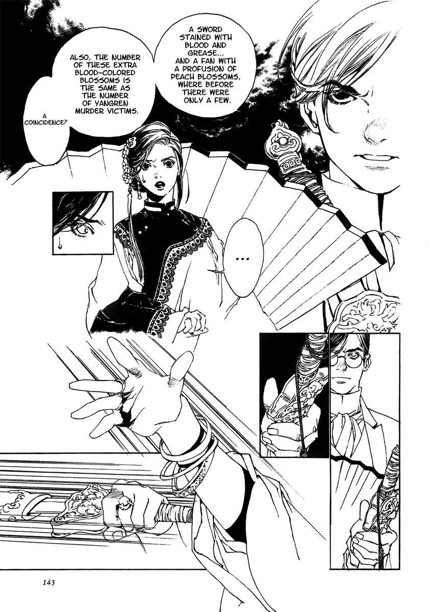 Yama ni Sumu Kami Chapter 4 page 29 - Chapter 4: The Fan of Peach Blossoms