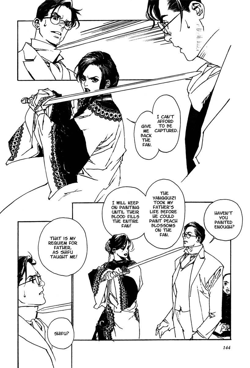 Yama ni Sumu Kami Chapter 4 page 30 - Chapter 4: The Fan of Peach Blossoms