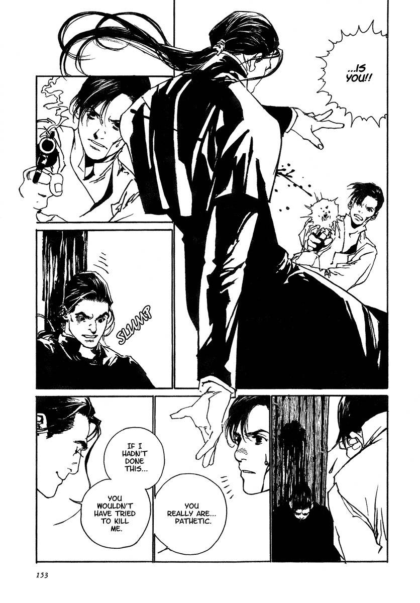 Yama ni Sumu Kami Chapter 4 page 39 - Chapter 4: The Fan of Peach Blossoms