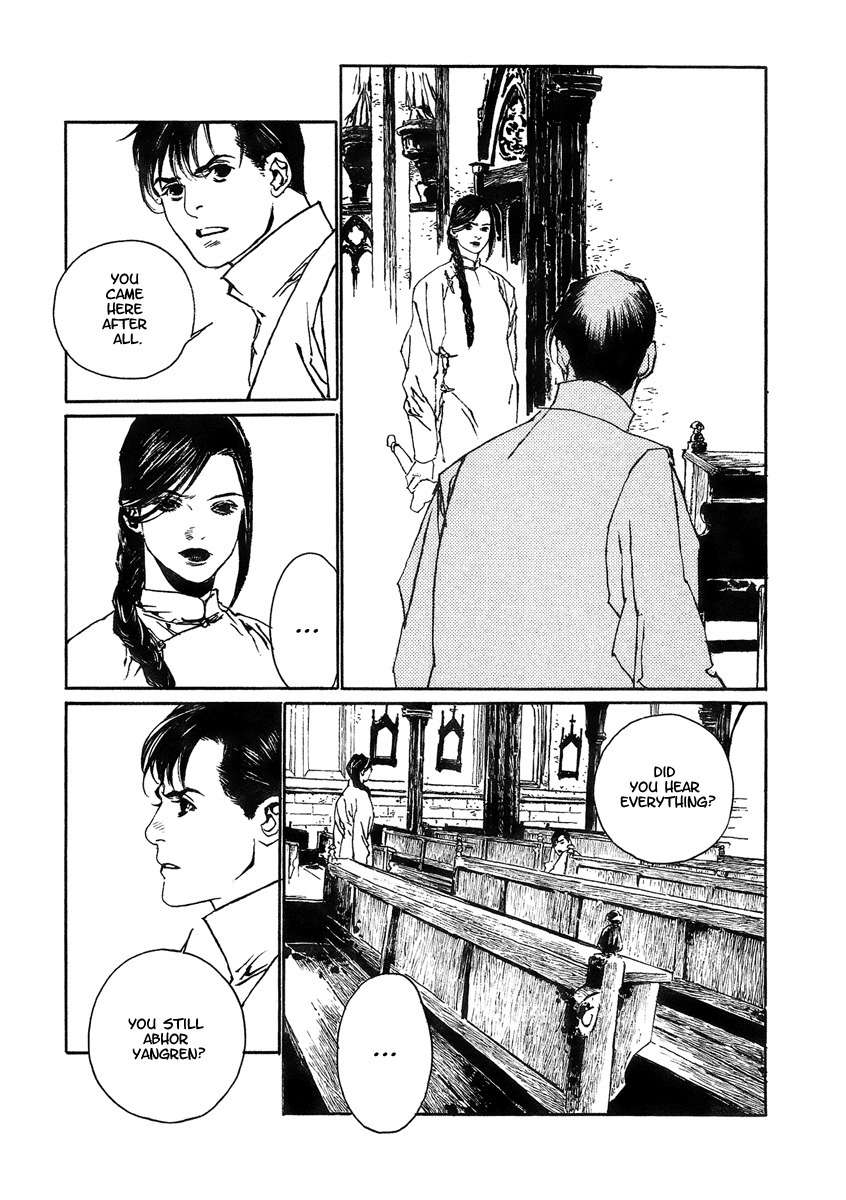 Yama ni Sumu Kami Chapter 4 page 41 - Chapter 4: The Fan of Peach Blossoms