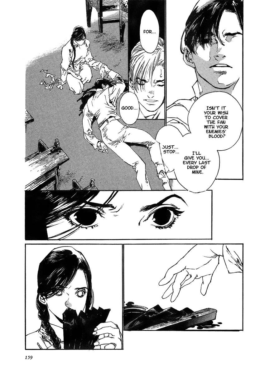 Yama ni Sumu Kami Chapter 4 page 45 - Chapter 4: The Fan of Peach Blossoms