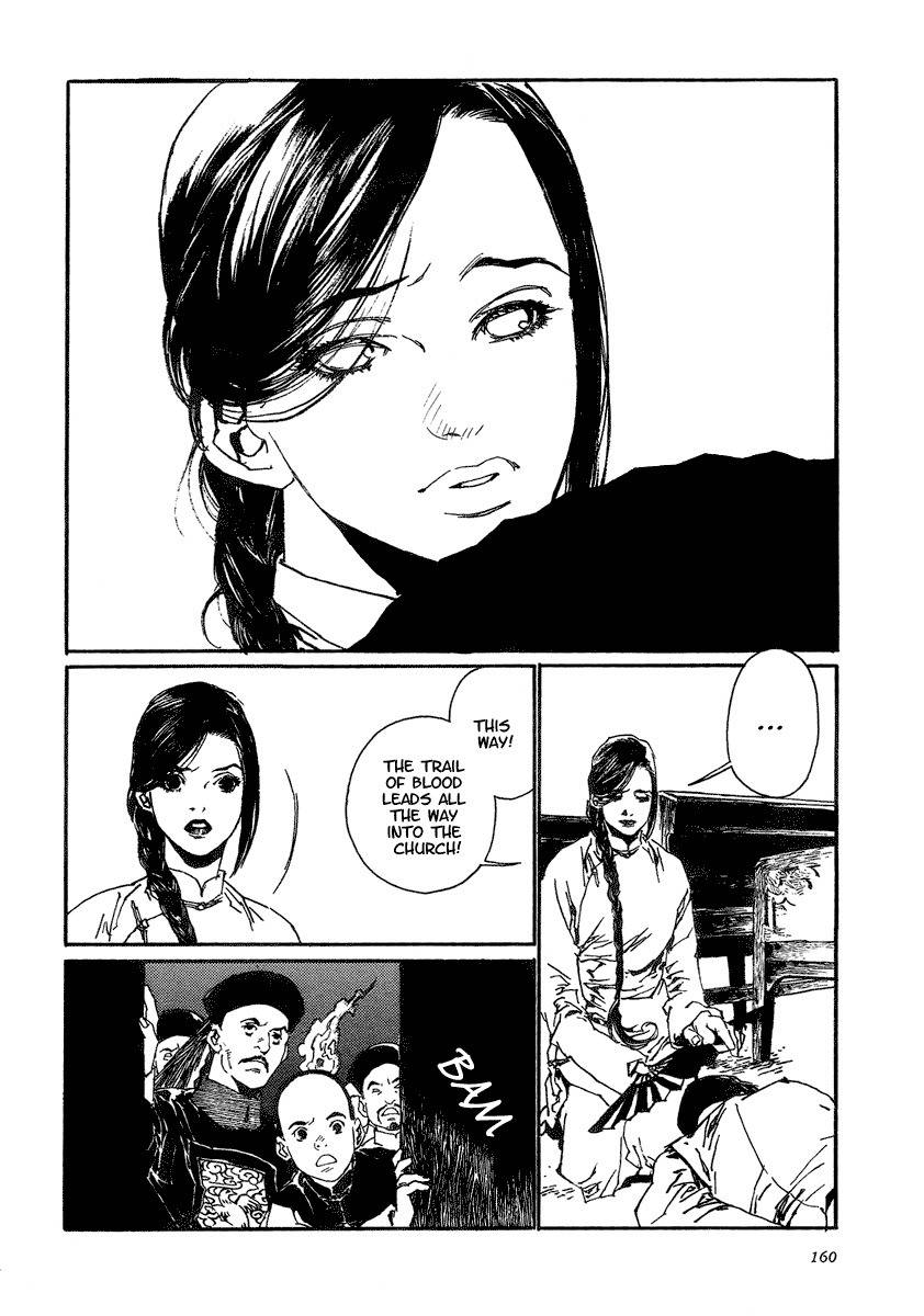 Yama ni Sumu Kami Chapter 4 page 46 - Chapter 4: The Fan of Peach Blossoms