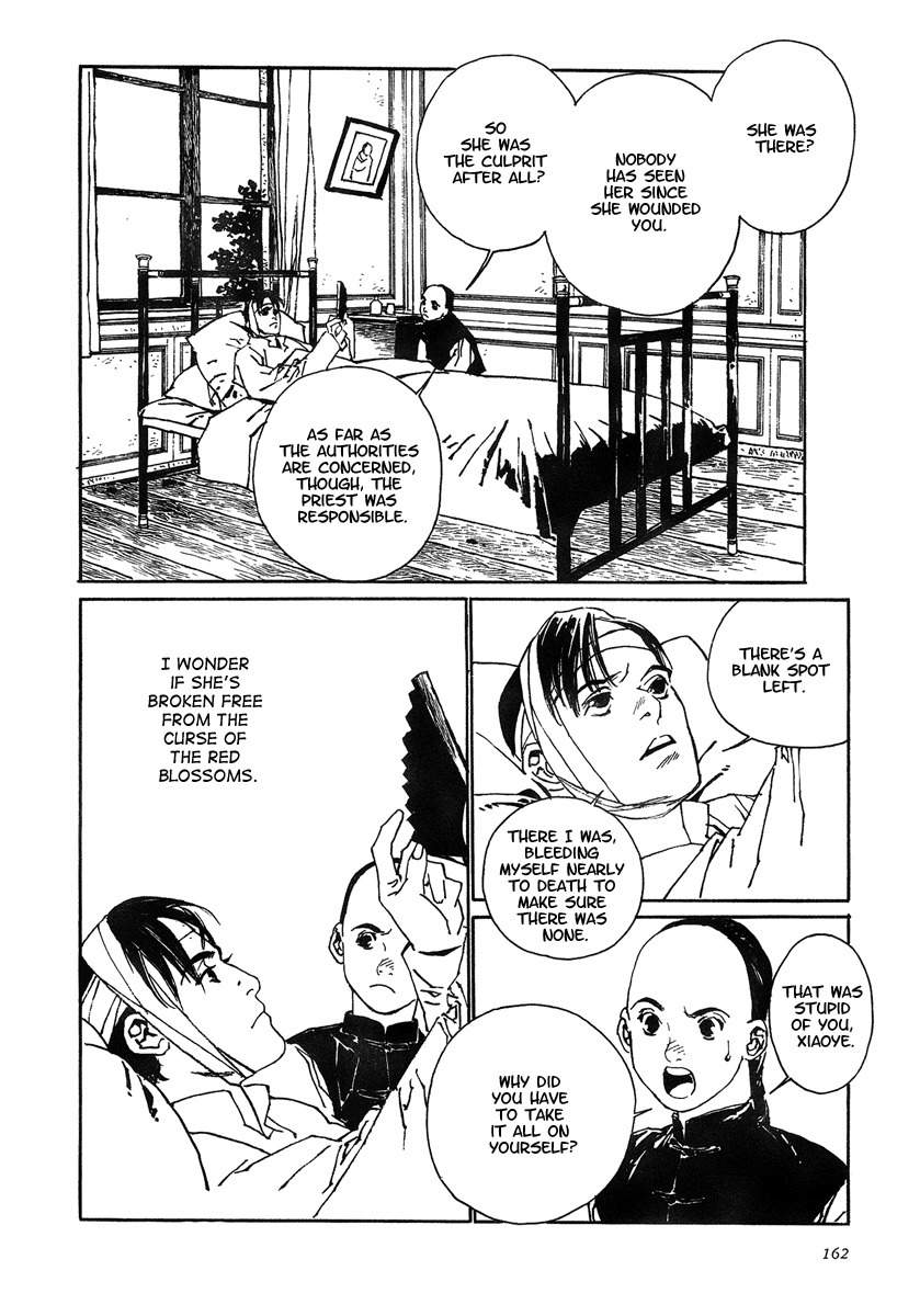 Yama ni Sumu Kami Chapter 4 page 48 - Chapter 4: The Fan of Peach Blossoms