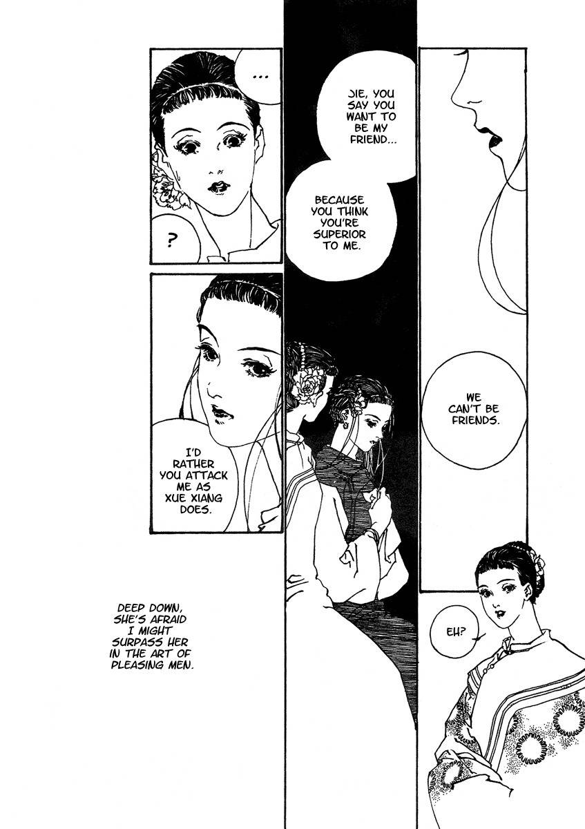 Yama ni Sumu Kami Chapter 5 page 14 - Chapter 5: Brothel: Women's Territory