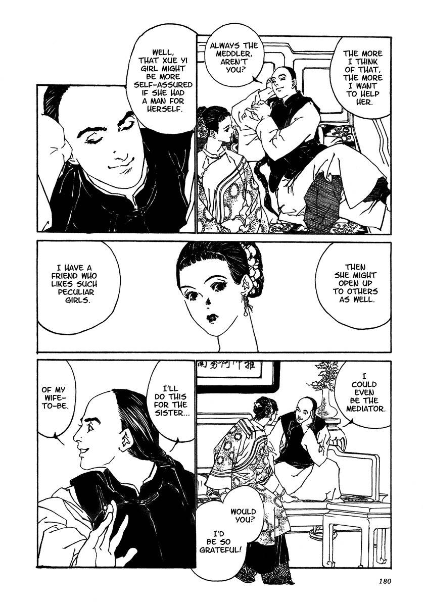 Yama ni Sumu Kami Chapter 5 page 16 - Chapter 5: Brothel: Women's Territory