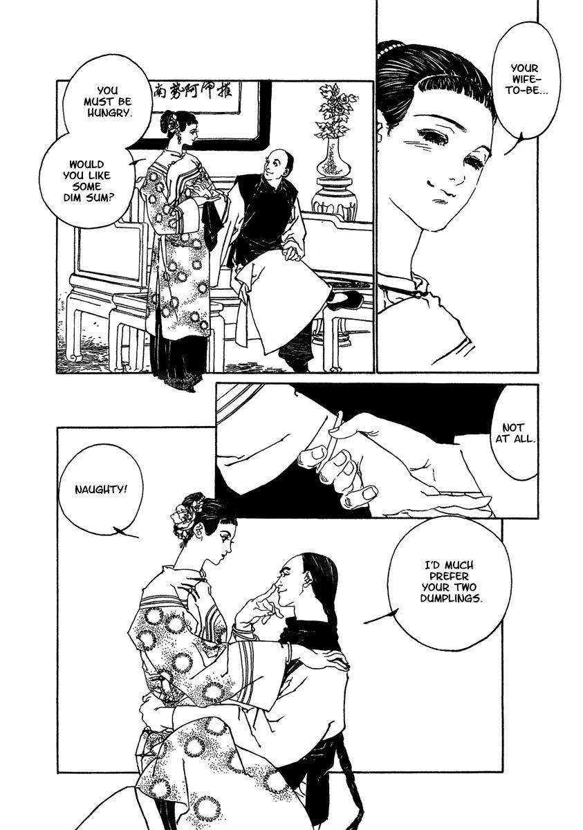 Yama ni Sumu Kami Chapter 5 page 17 - Chapter 5: Brothel: Women's Territory