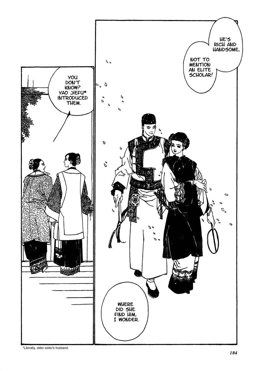 Yama ni Sumu Kami Chapter 5 page 20 - Chapter 5: Brothel: Women's Territory