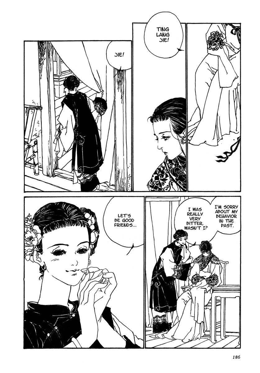 Yama ni Sumu Kami Chapter 5 page 22 - Chapter 5: Brothel: Women's Territory