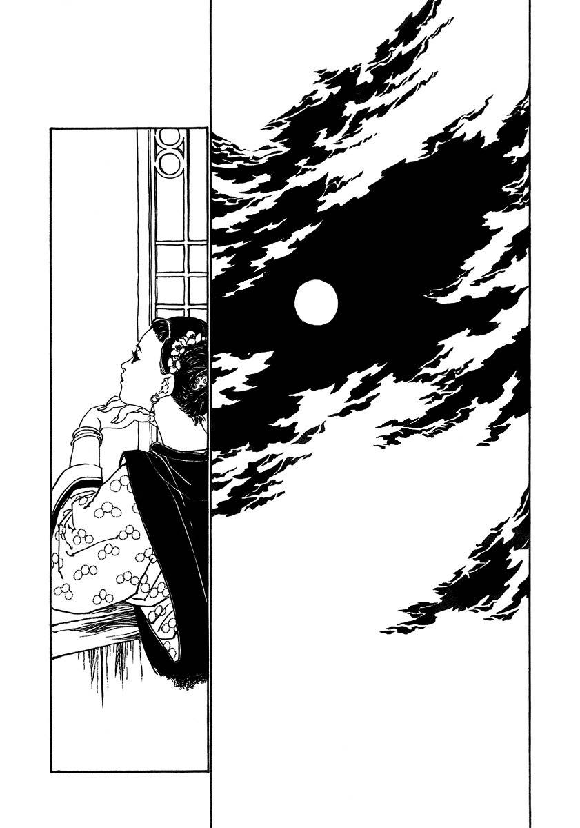 Yama ni Sumu Kami Chapter 5 page 6 - Chapter 5: Brothel: Women's Territory