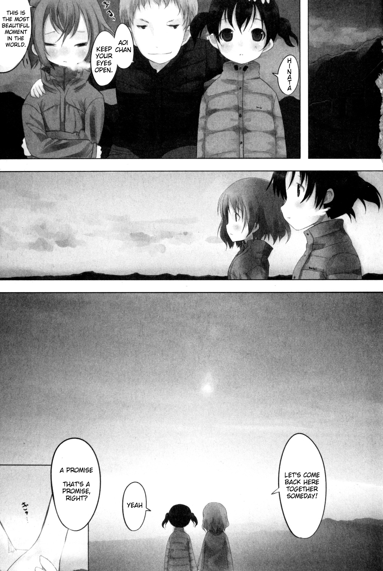 Yama No Susume Chapter 1 page 1 - Chapter 1: Anything But Mountains!