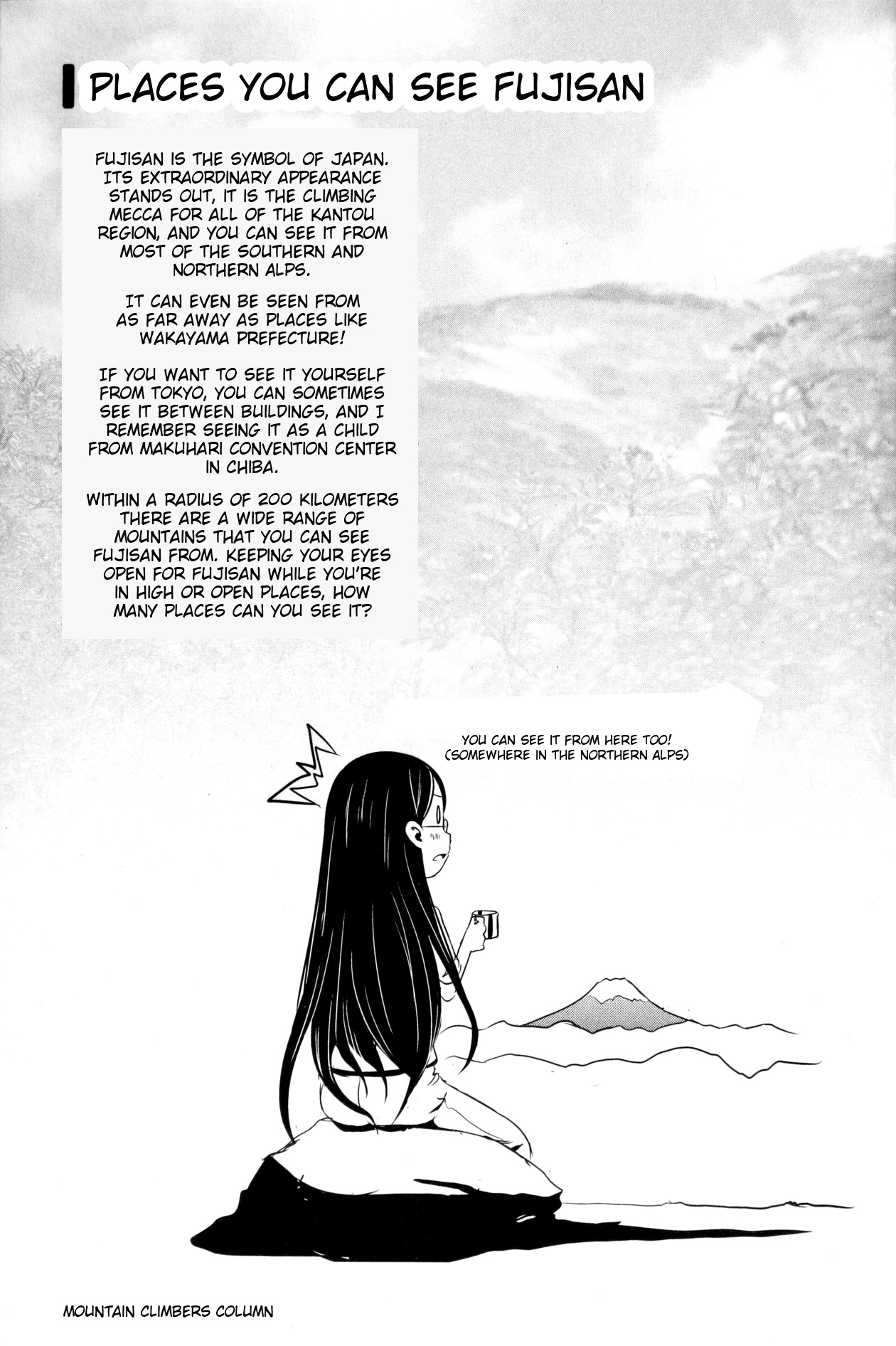 Yama No Susume Chapter 10 page 15 - Chapter 10: Where Can We See Fujisan?