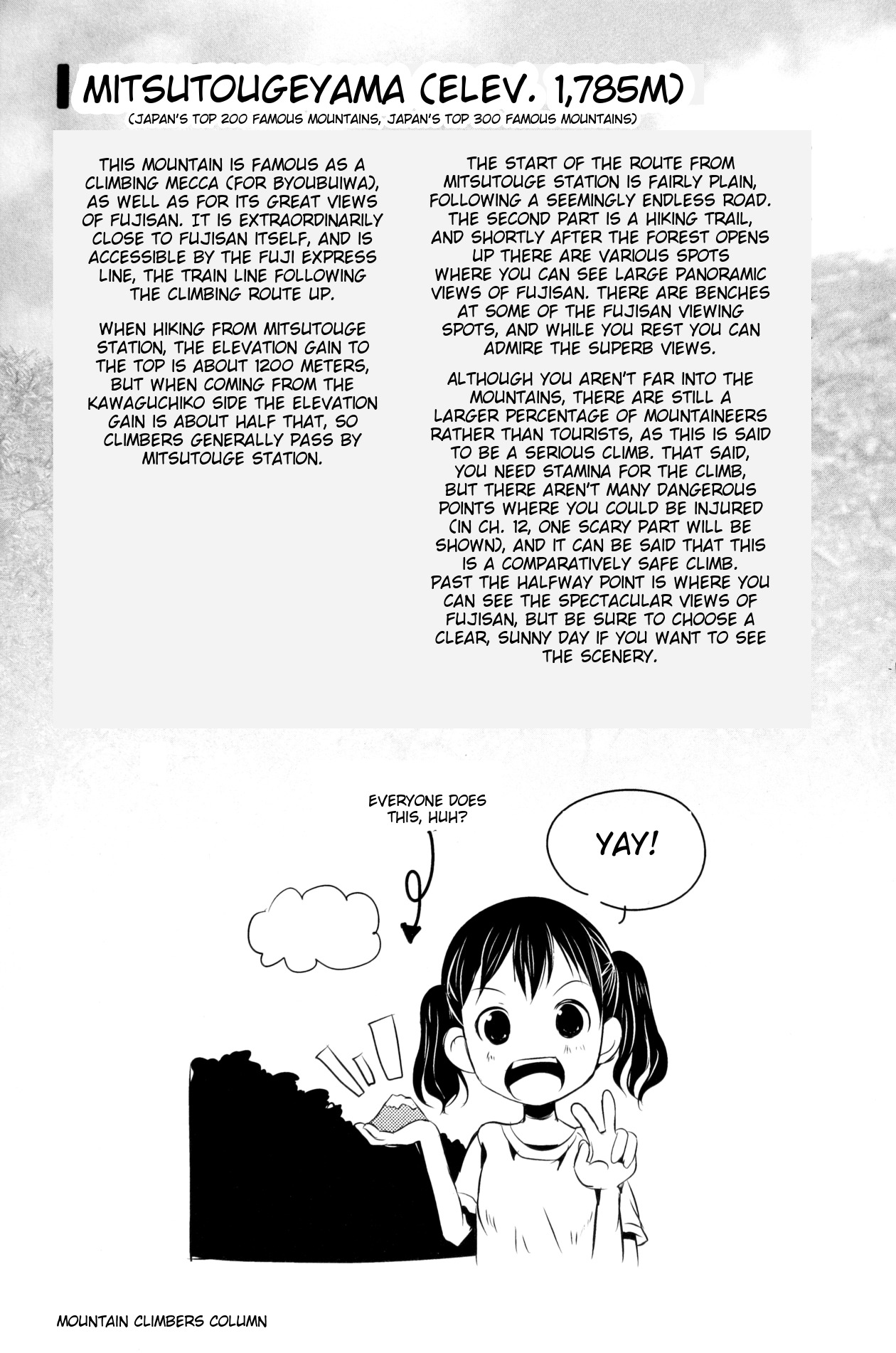 Yama No Susume Chapter 11 page 19 - Chapter 11: Our First Serious Climb!!