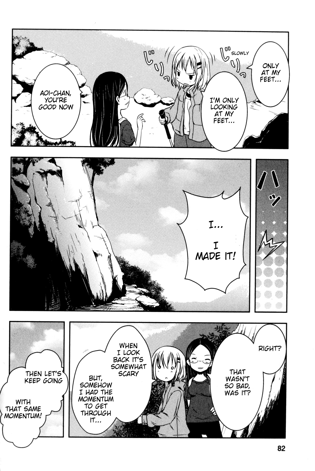 Yama No Susume Chapter 12 page 12 - Chapter 12: About Climbing Mountains