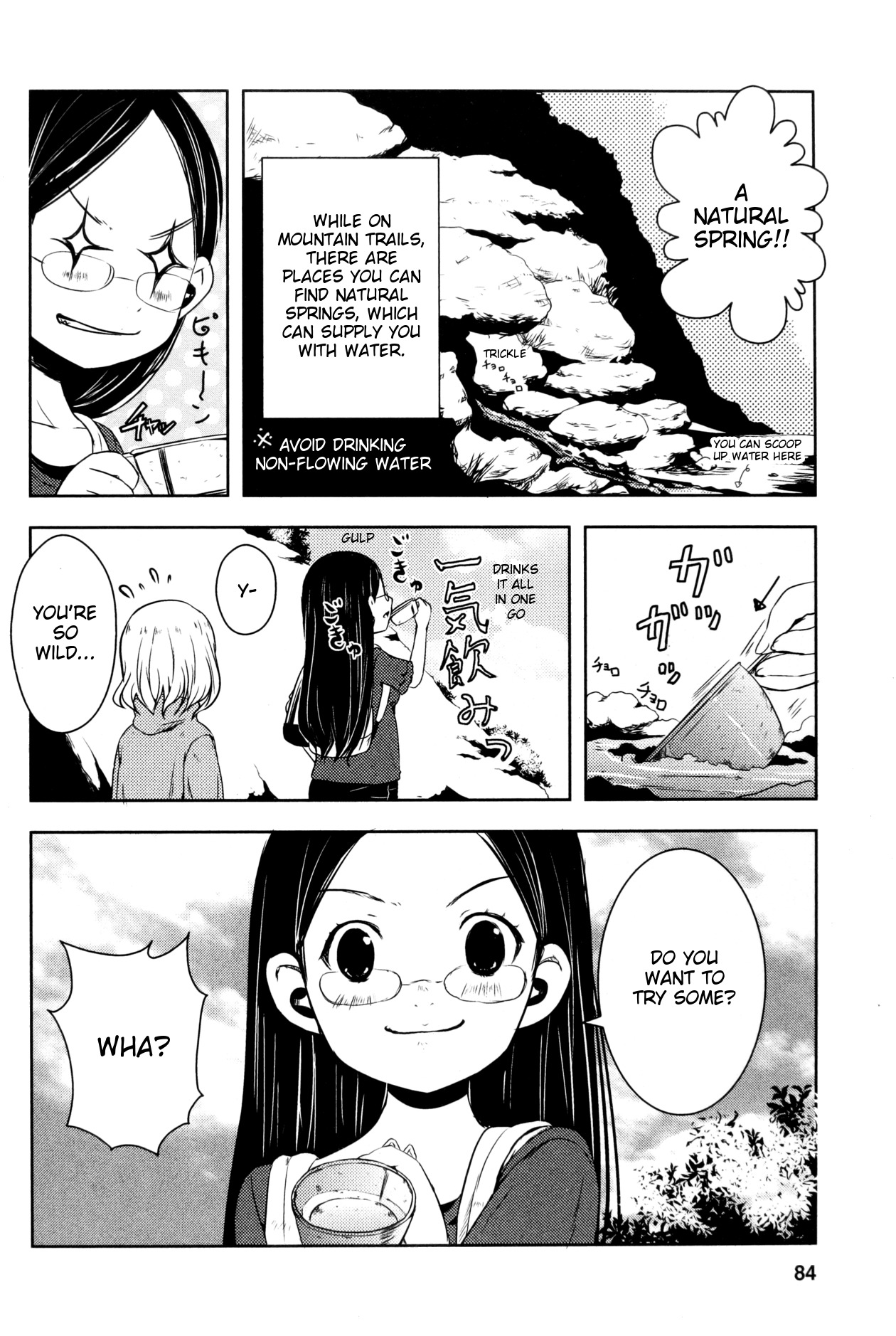 Yama No Susume Chapter 12 page 14 - Chapter 12: About Climbing Mountains