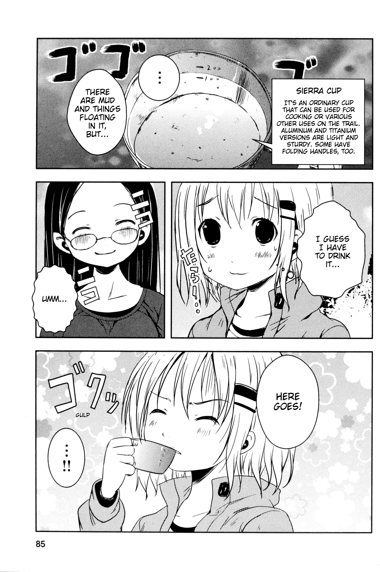 Yama No Susume Chapter 12 page 15 - Chapter 12: About Climbing Mountains