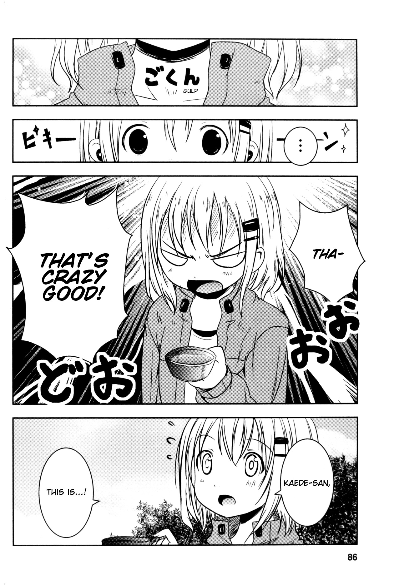 Yama No Susume Chapter 12 page 16 - Chapter 12: About Climbing Mountains
