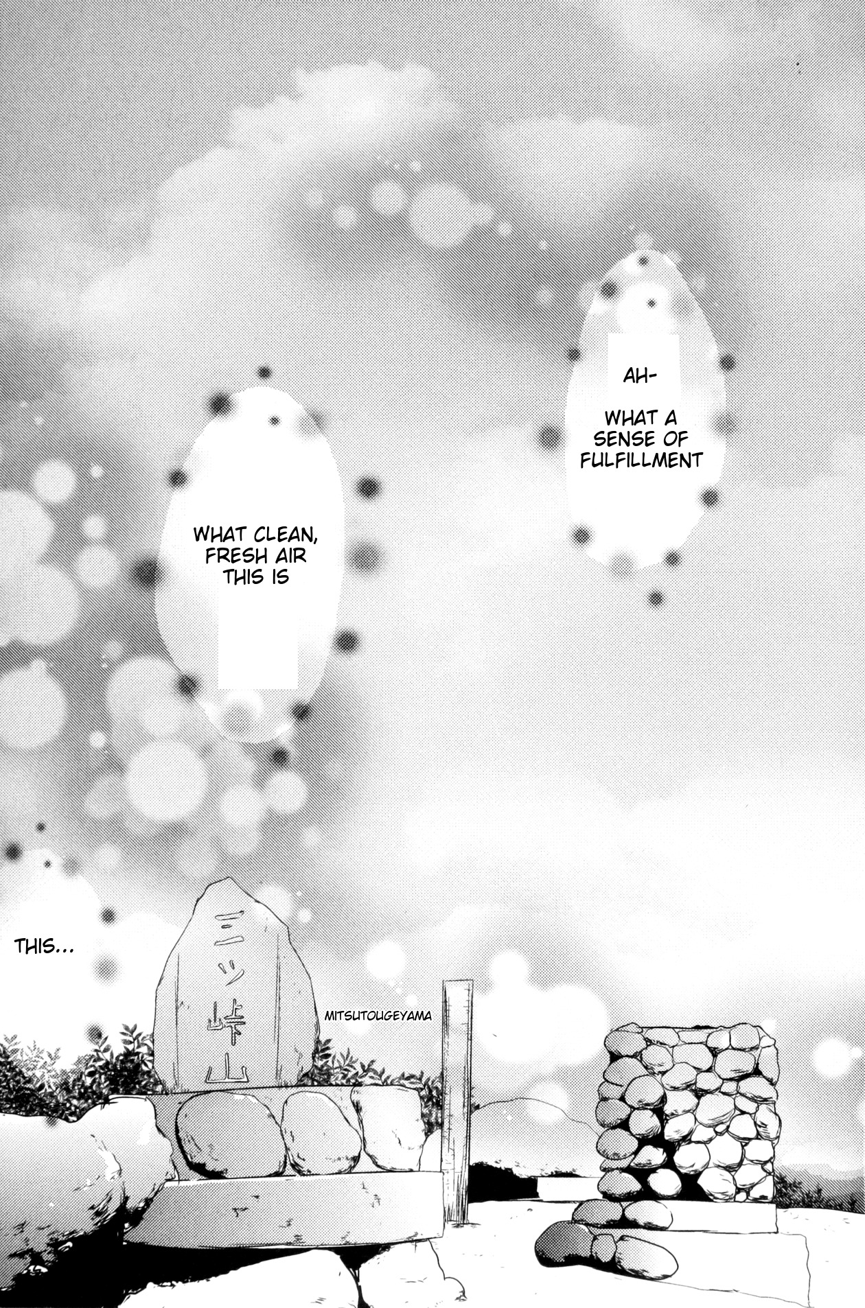 Yama No Susume Chapter 12 page 29 - Chapter 12: About Climbing Mountains