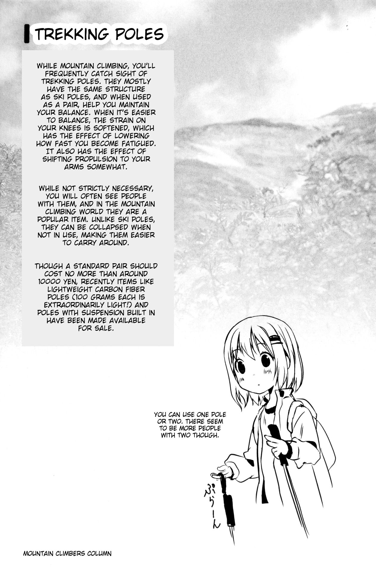 Yama No Susume Chapter 12 page 33 - Chapter 12: About Climbing Mountains