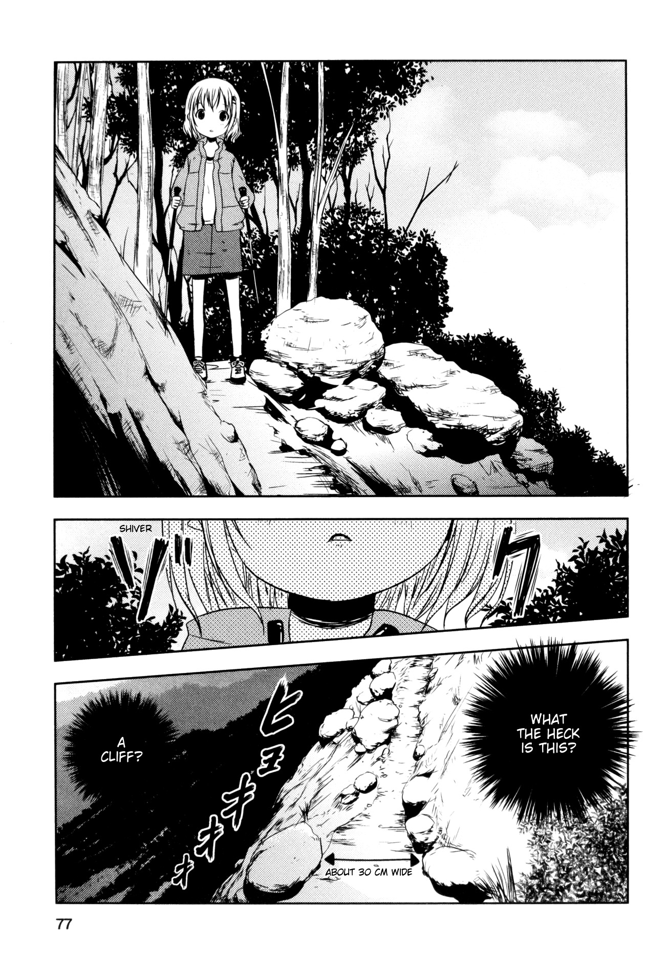 Yama No Susume Chapter 12 page 7 - Chapter 12: About Climbing Mountains