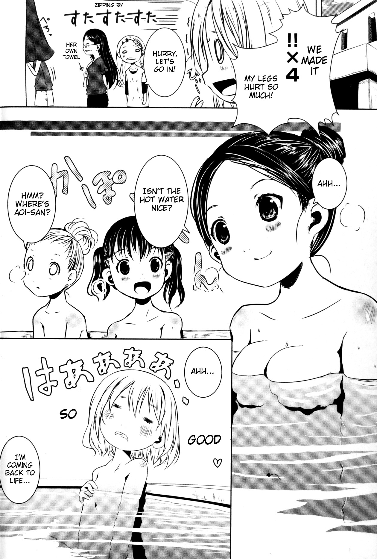 Yama No Susume Chapter 13 page 10 - Chapter 13: Some Fun After The Descent