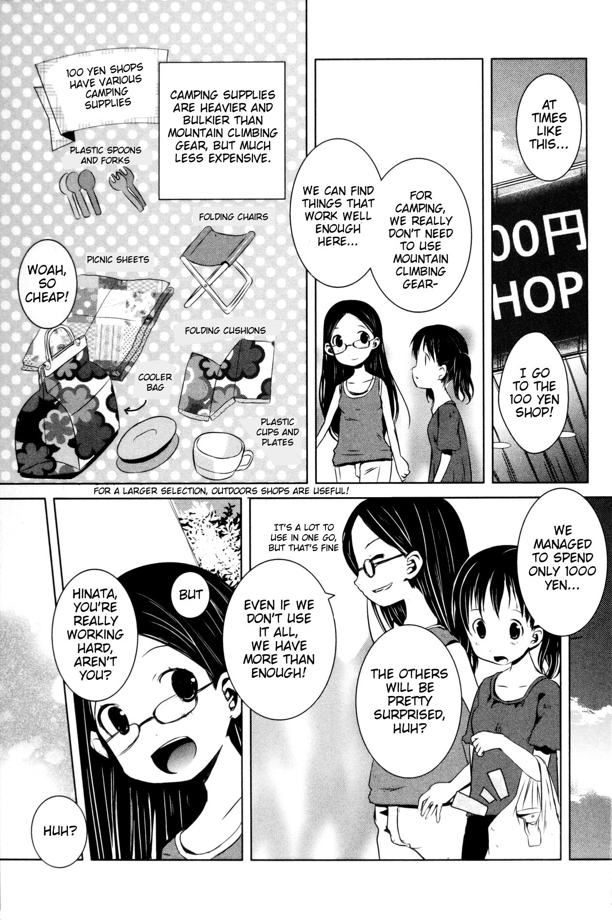 Yama No Susume Chapter 14 page 13 - Chapter 14: Let's Go Camping!