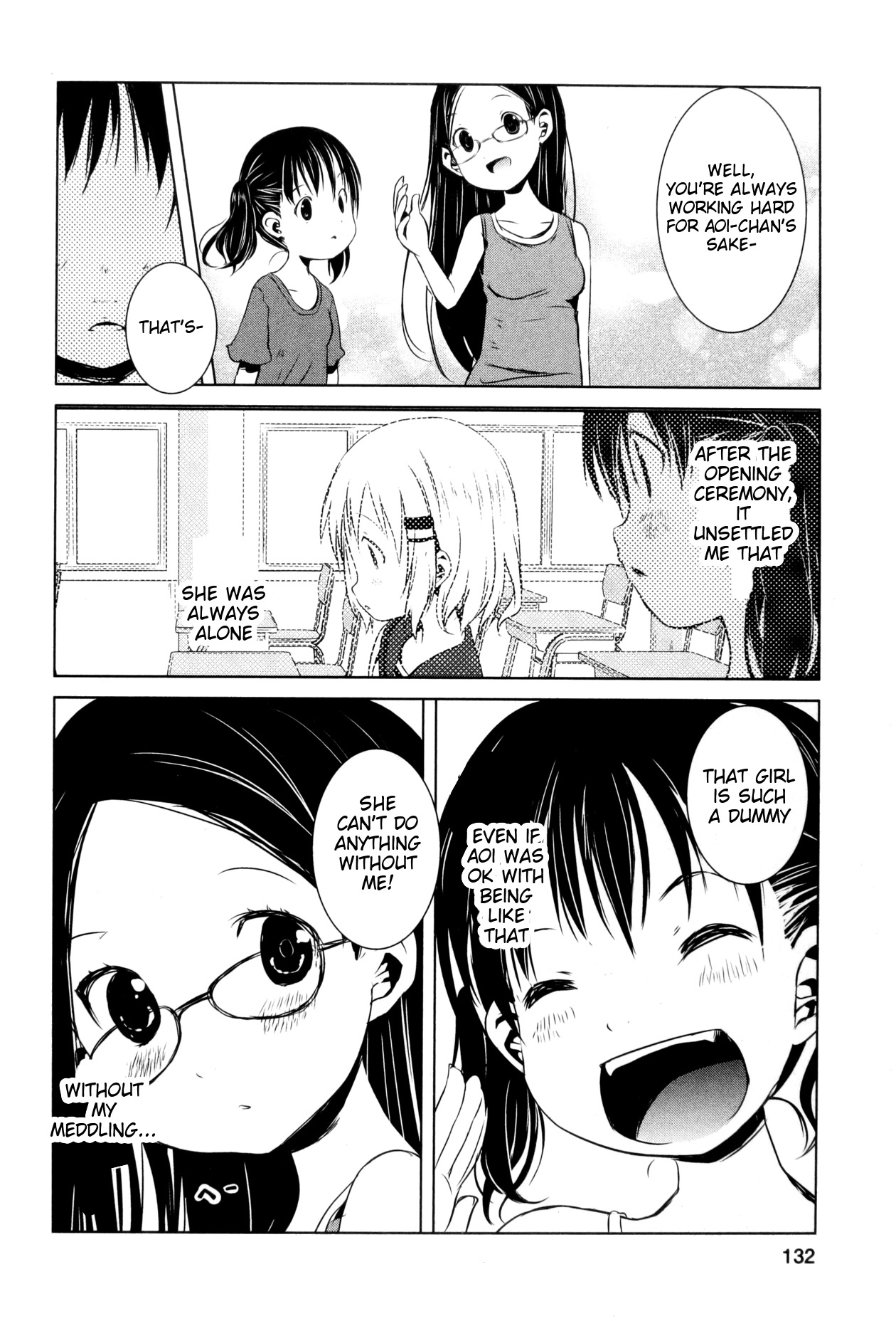 Yama No Susume Chapter 14 page 14 - Chapter 14: Let's Go Camping!