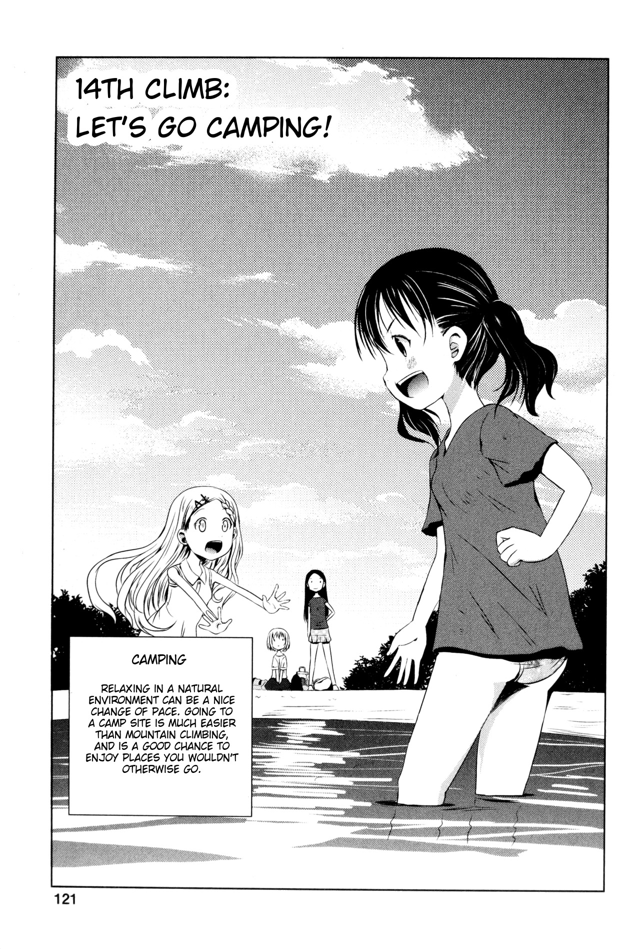 Yama No Susume Chapter 14 page 3 - Chapter 14: Let's Go Camping!