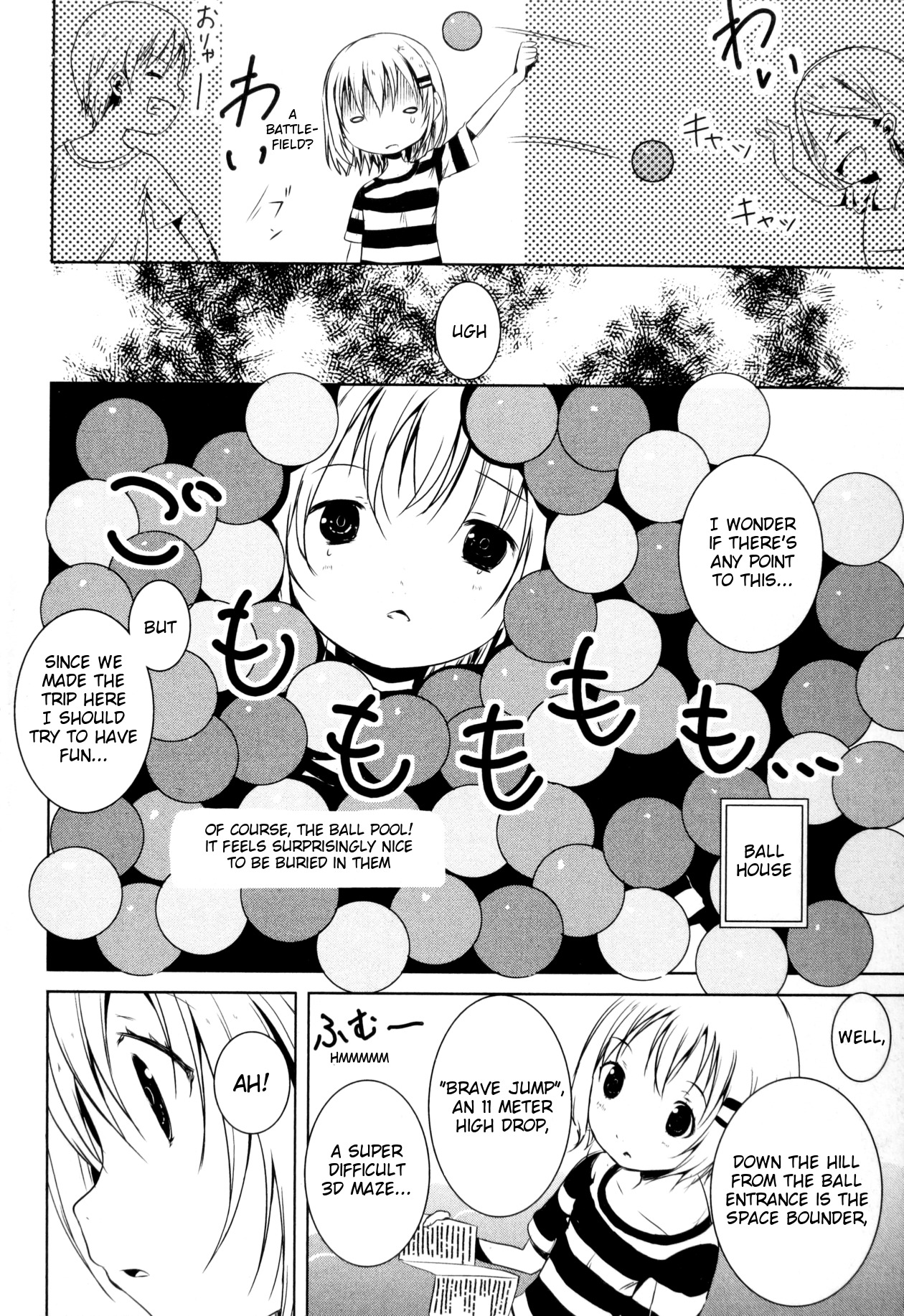 Yama No Susume Chapter 15.5 page 2 - Chapter 15.5