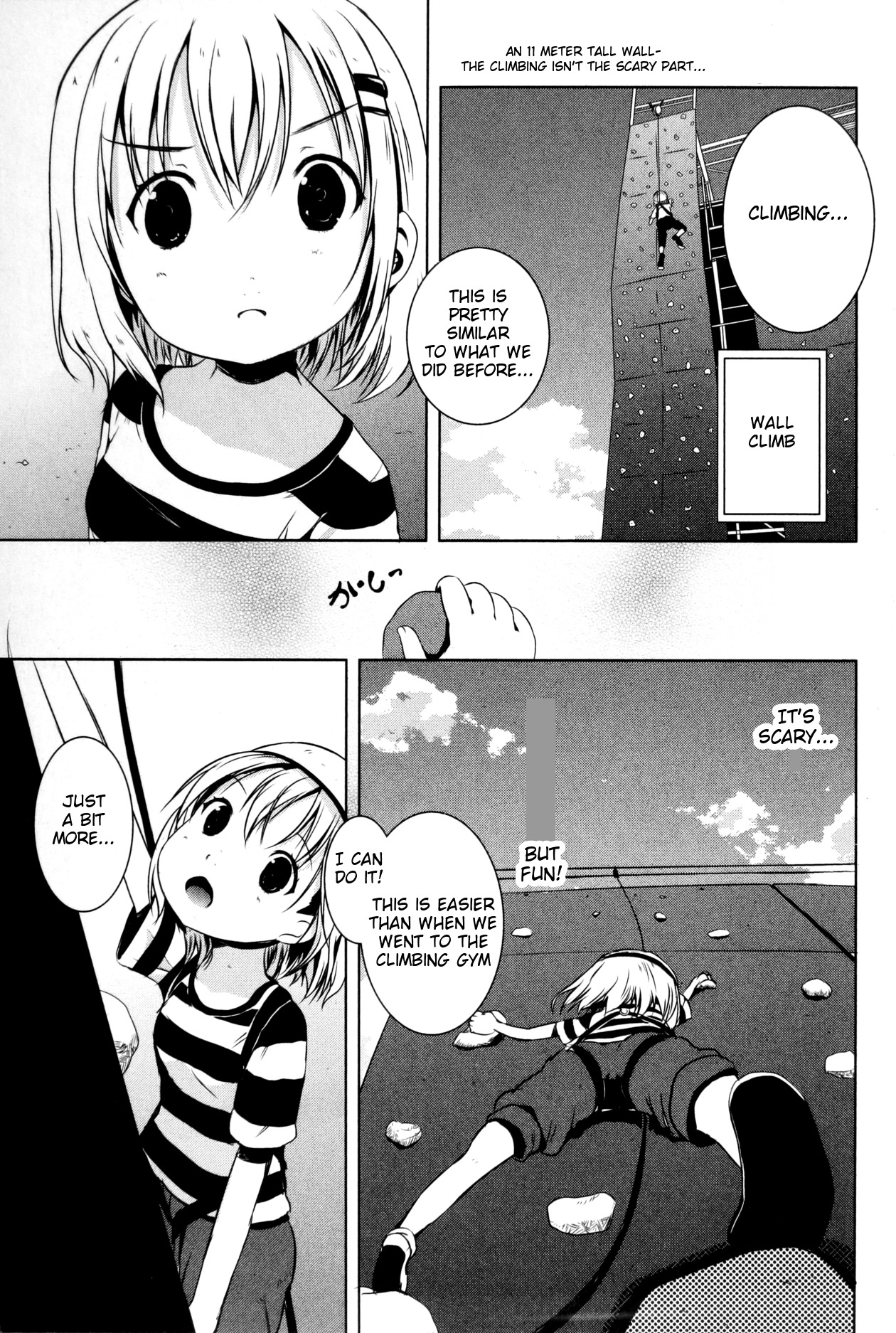 Yama No Susume Chapter 15.5 page 3 - Chapter 15.5