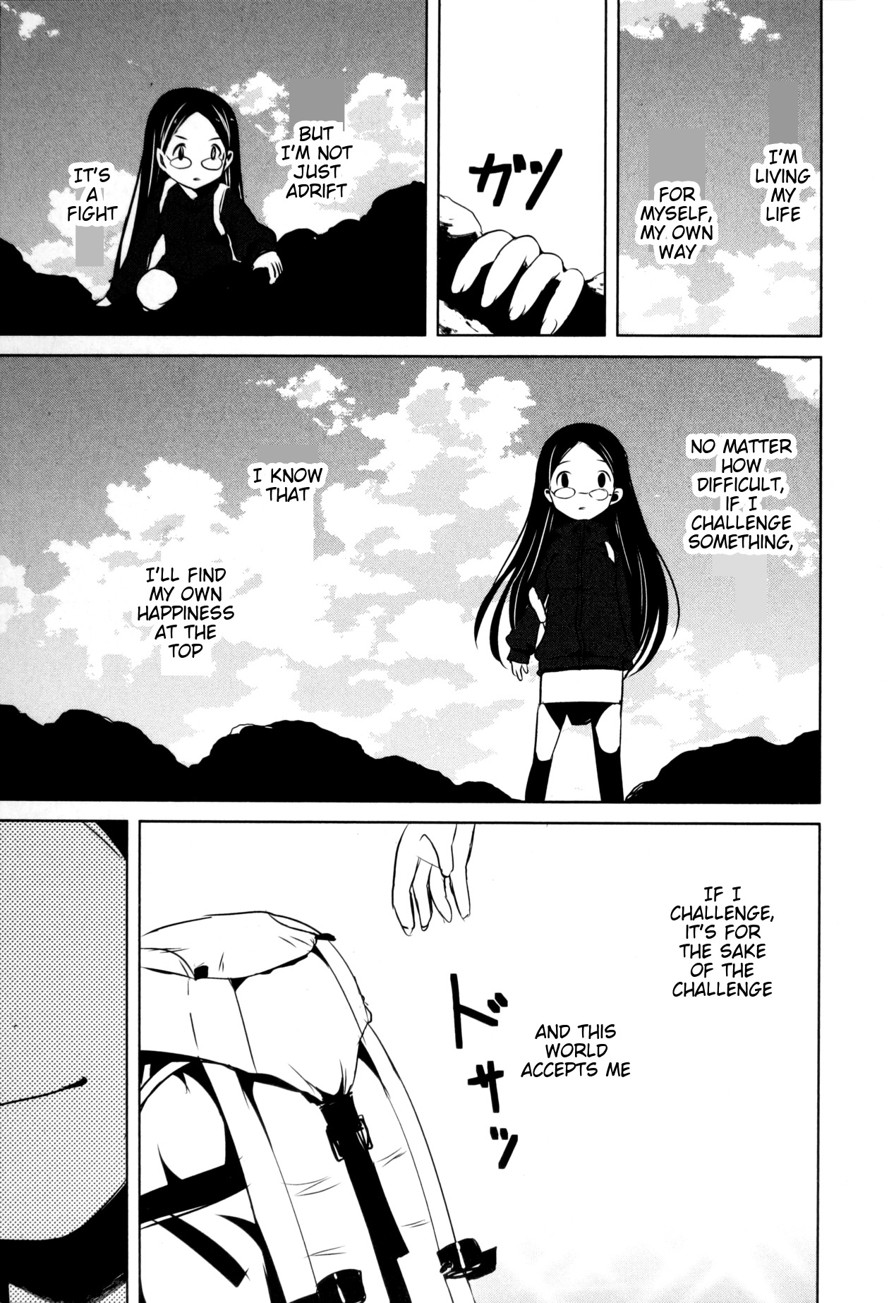 Yama No Susume Chapter 15.5 page 7 - Chapter 15.5