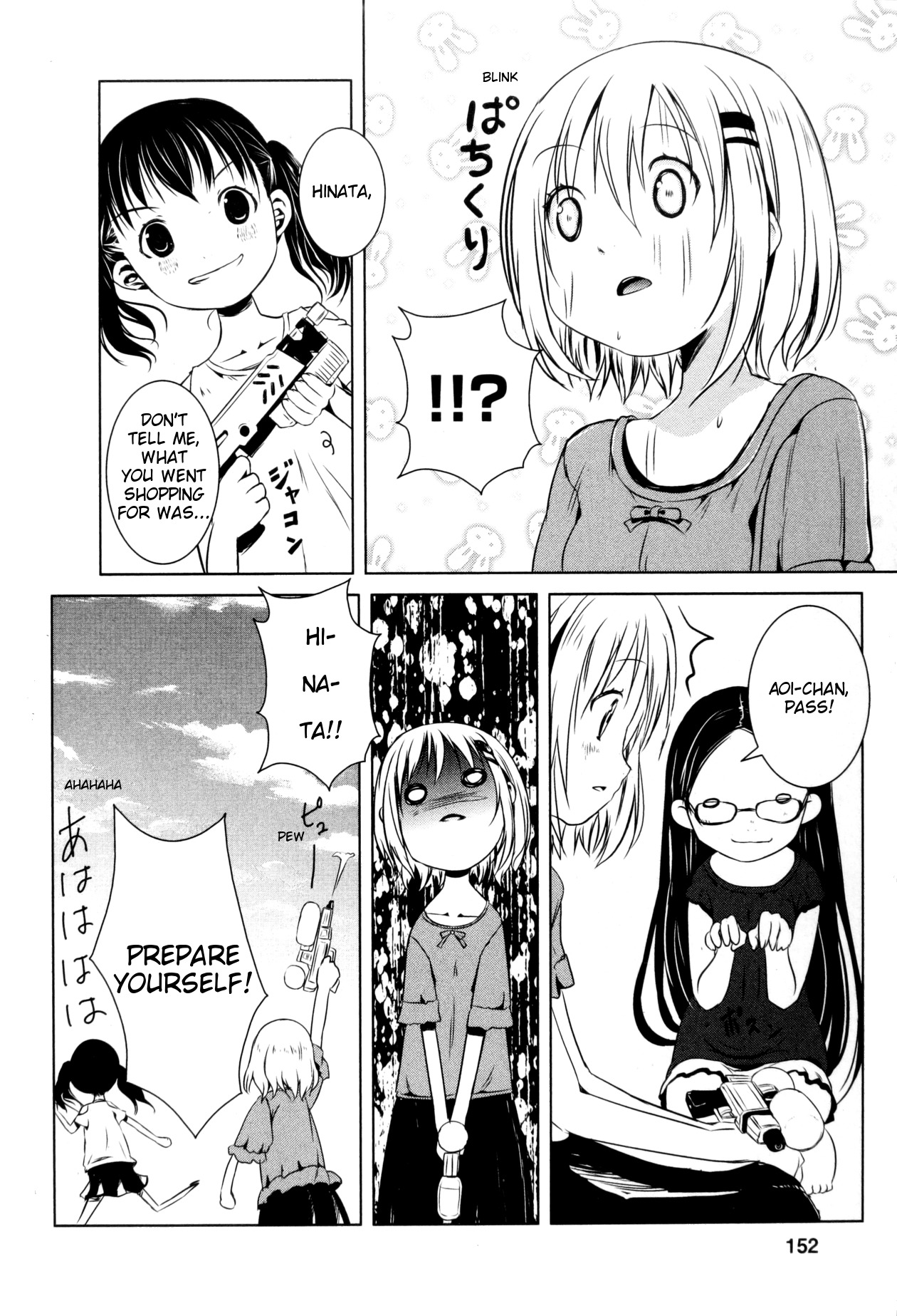 Yama No Susume Chapter 15 page 10 - Chapter 15: Camping Is Fun!