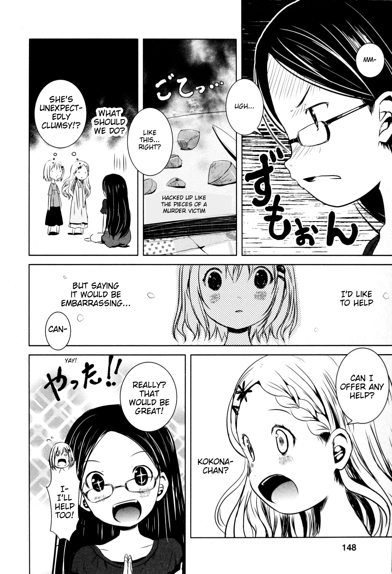 Yama No Susume Chapter 15 page 6 - Chapter 15: Camping Is Fun!