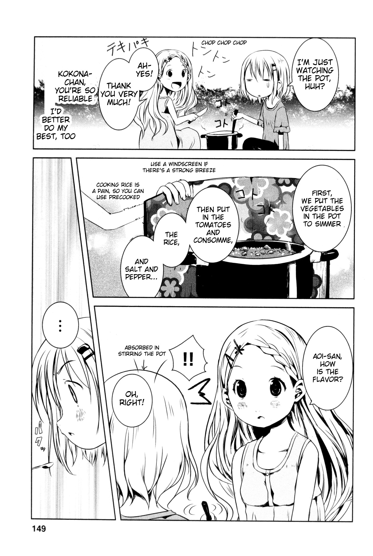 Yama No Susume Chapter 15 page 7 - Chapter 15: Camping Is Fun!