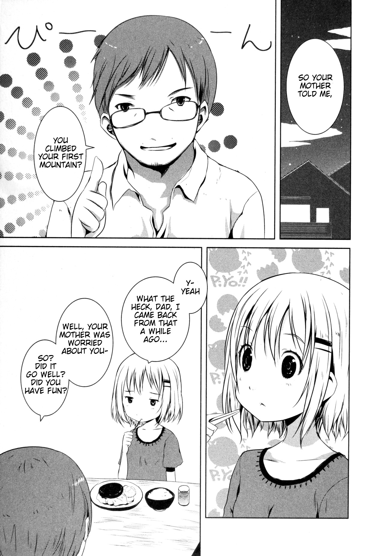 Yama No Susume Chapter 16 page 1 - Chapter 16: Japan's Number One Mountain?