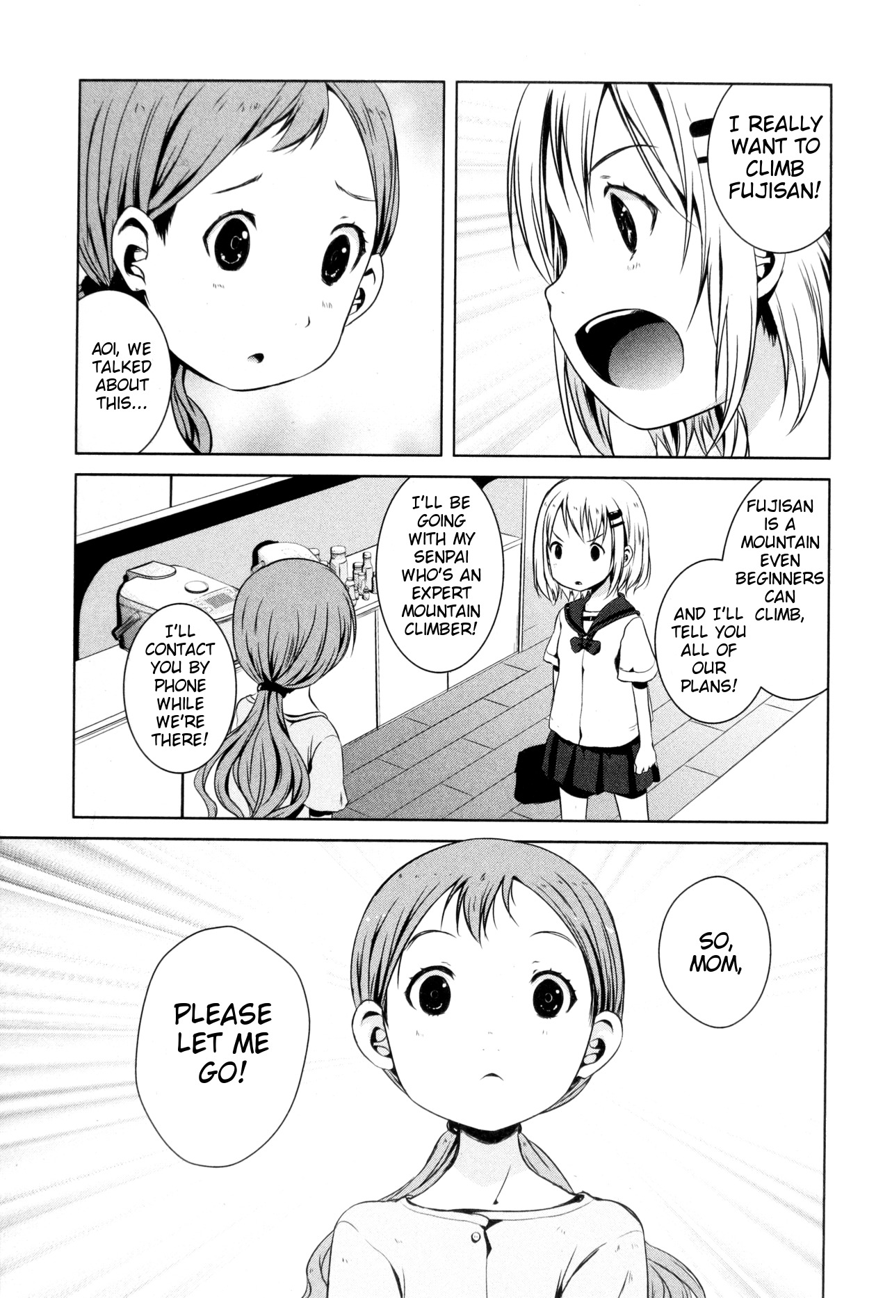 Yama No Susume Chapter 16 page 17 - Chapter 16: Japan's Number One Mountain?