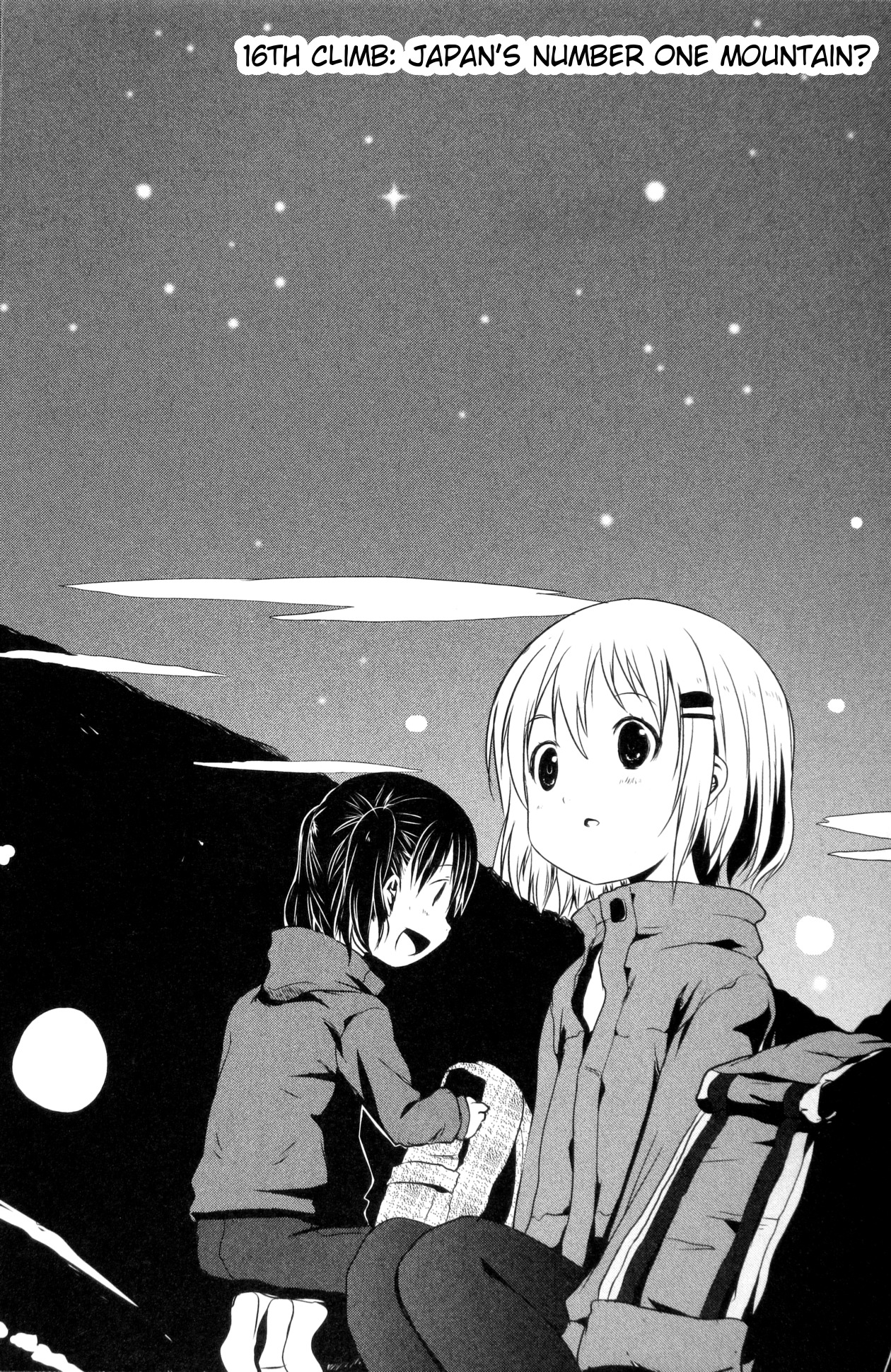 Yama No Susume Chapter 16 page 4 - Chapter 16: Japan's Number One Mountain?